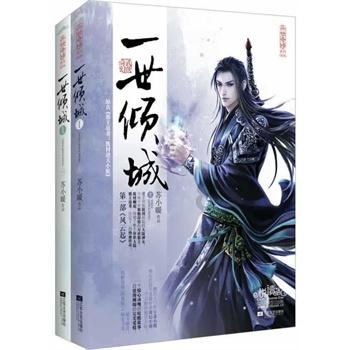部分蔬菜春节可能继续“白菜价”