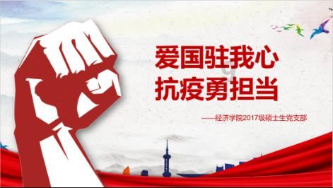 徐家店镇一年出口水果3亿多元