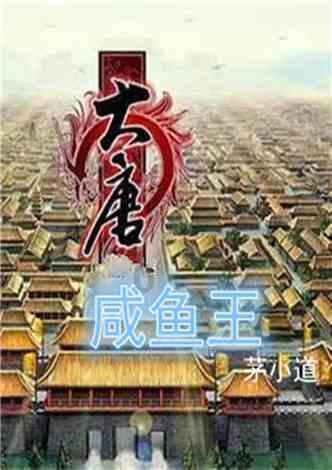 女人二婚没有小孩好找对象吗？